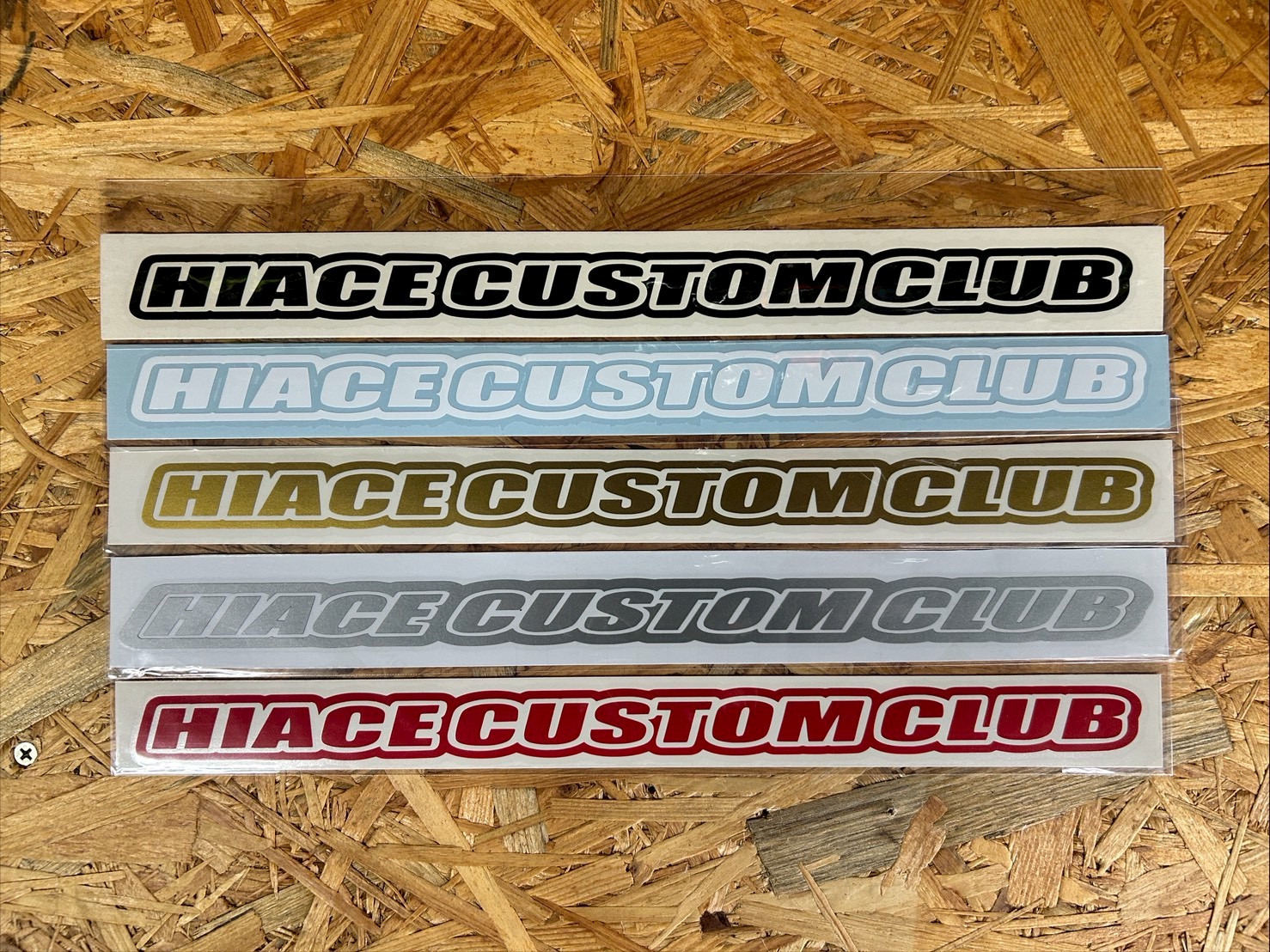 横長　ステッカー