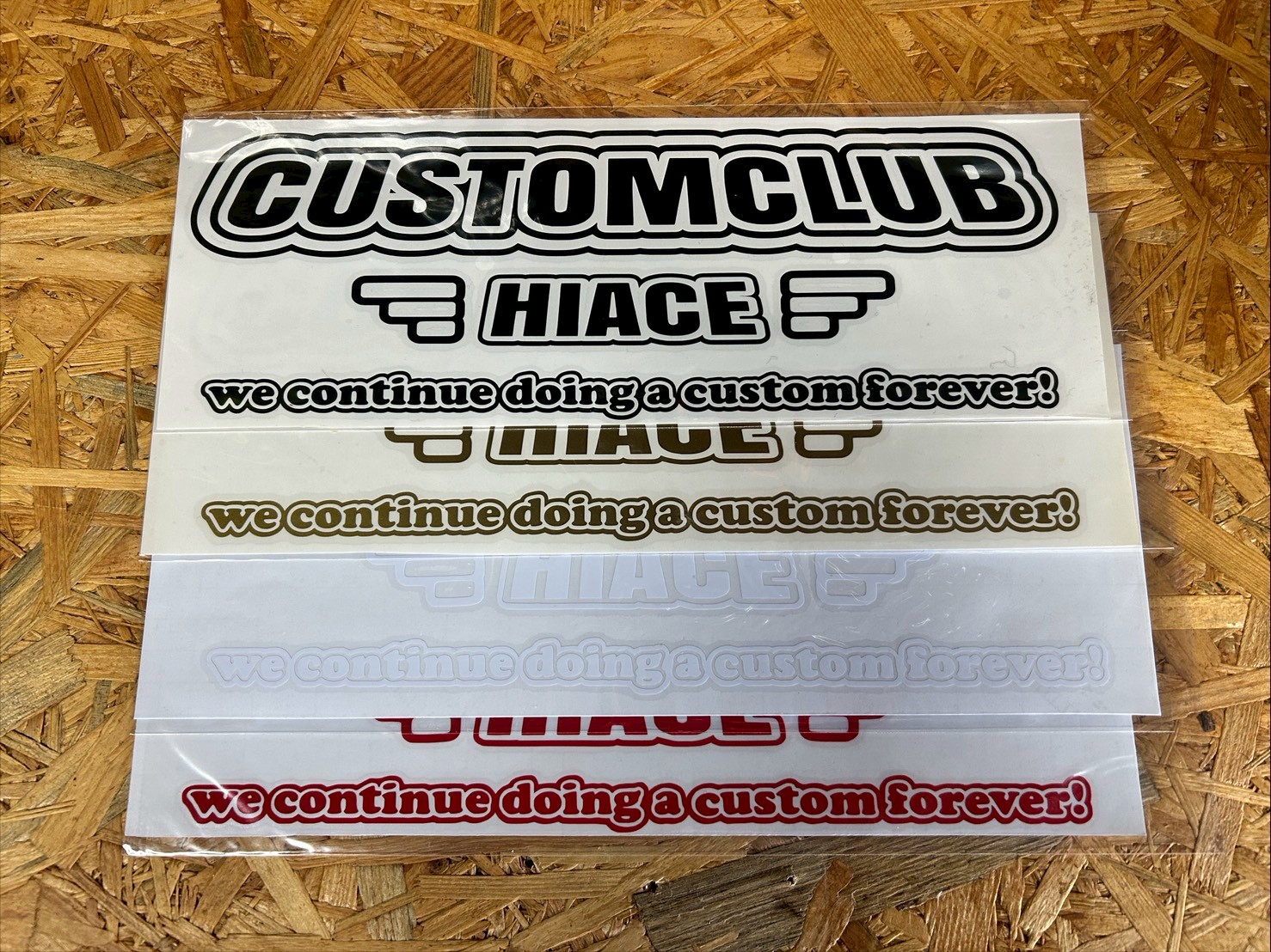 ストレート３列30cm　ステッカー