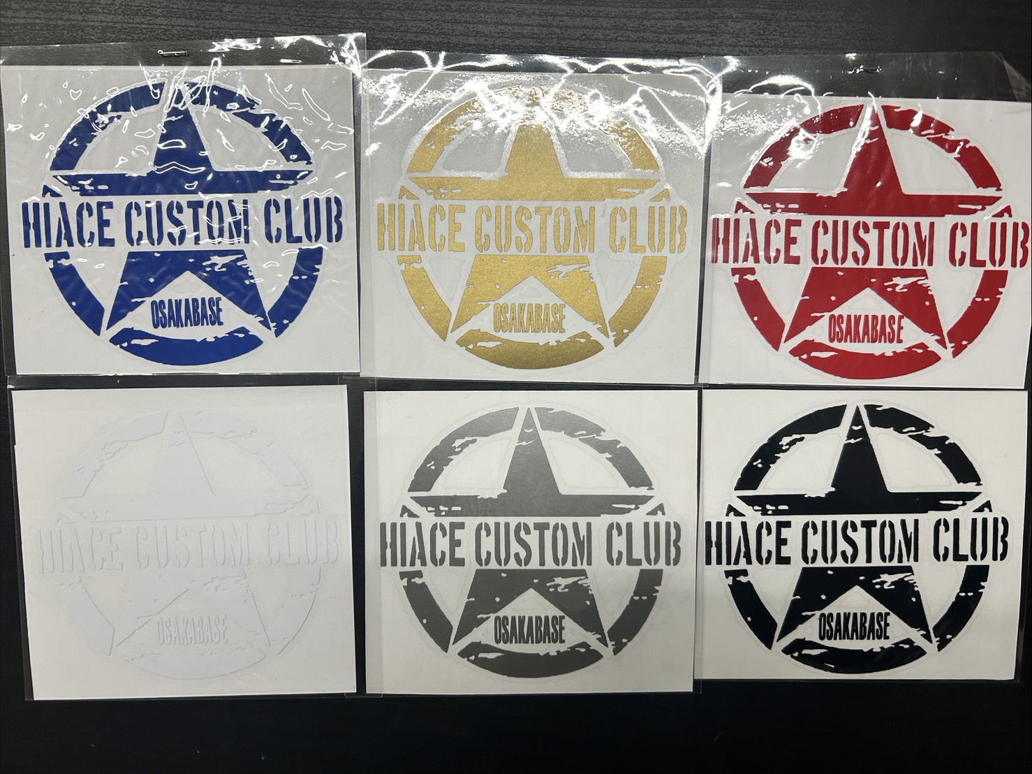 スター　星型　ステッカー